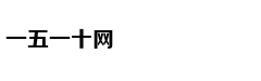 5G将触发VR/AR产业的爆发与成熟